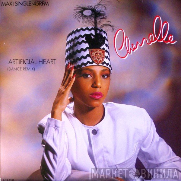 Cherrelle  - Artificial Heart