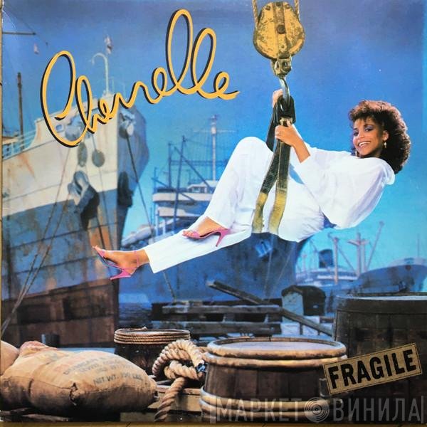 Cherrelle  - Fragile