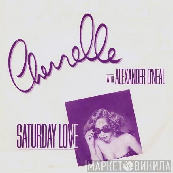 Cherrelle With Alexander O'Neal  - Saturday Love