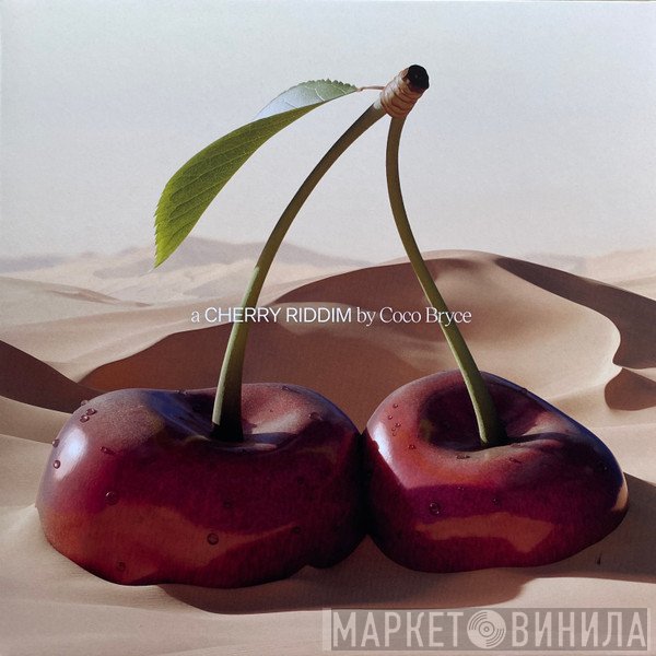  - Cherry Riddim EP
