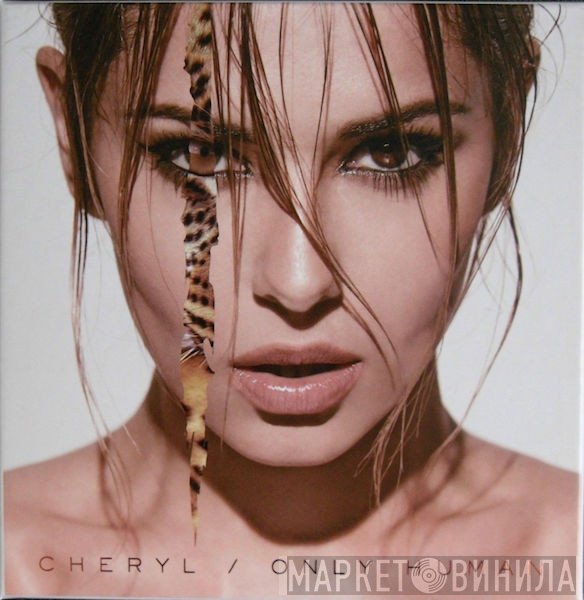 Cheryl Cole  - Only Human
