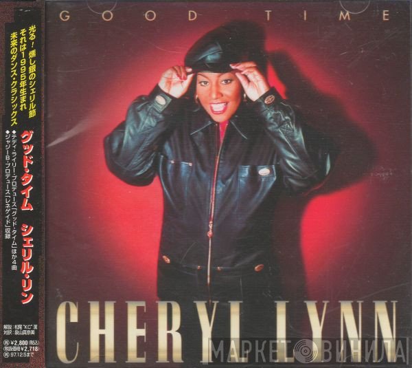 Cheryl Lynn  - Good Time