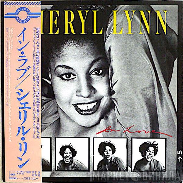 Cheryl Lynn  - In Love