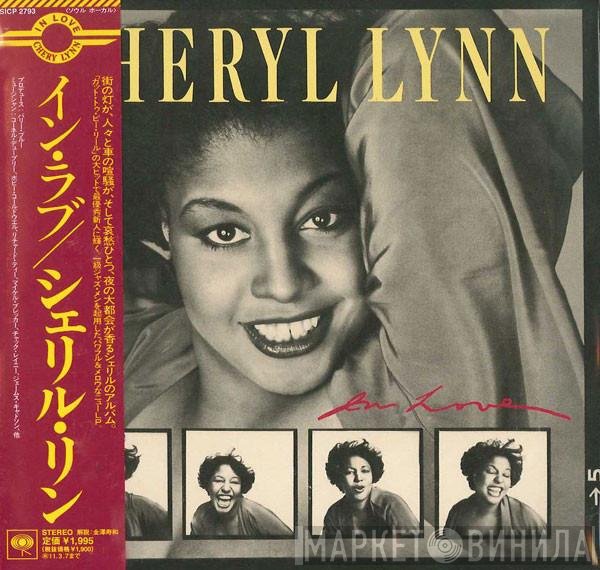 Cheryl Lynn  - In Love