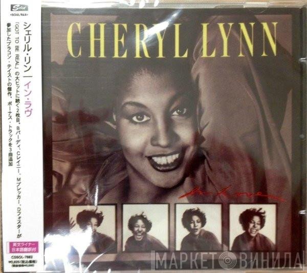 Cheryl Lynn  - In Love
