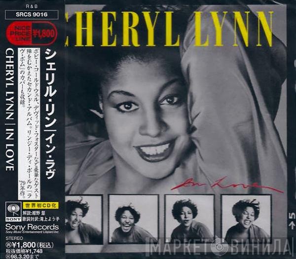 Cheryl Lynn  - In Love