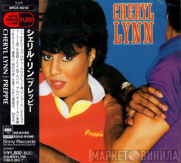 Cheryl Lynn  - Preppie