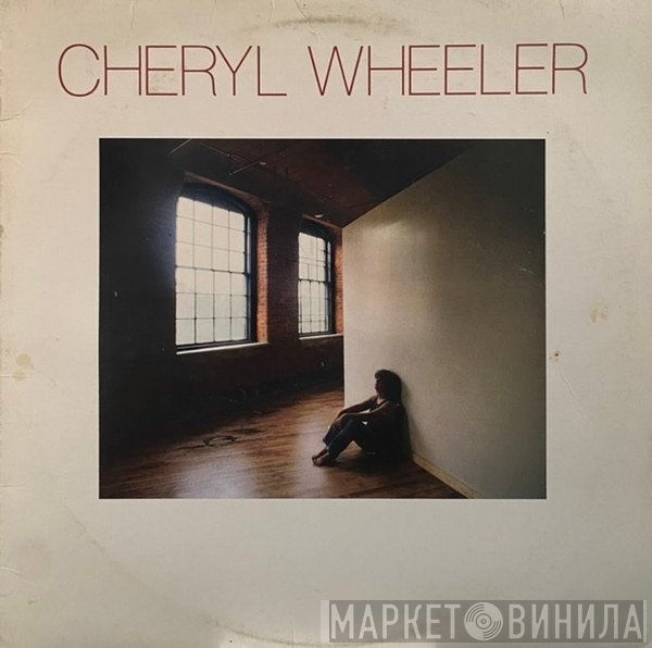 Cheryl Wheeler - Cheryl Wheeler