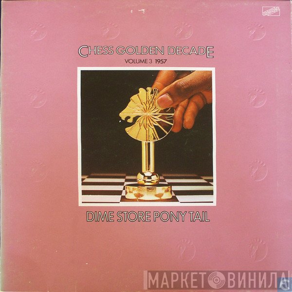  - Chess Golden Decade Volume 3 1957