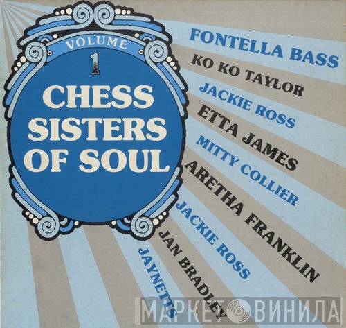  - Chess Sisters Of Soul - Volume 1