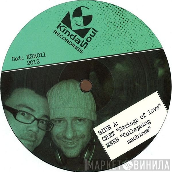 Chet  / MNKS / Isoul8 Feat. Kaidi Tatham  - EP