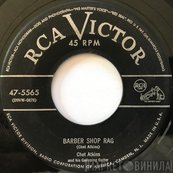 Chet Atkins  - Barber Shop Rag/Centipede Boogie