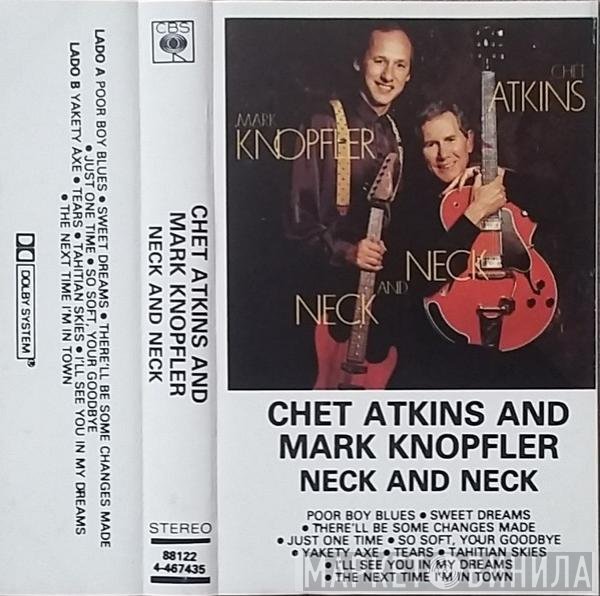 Chet Atkins / Mark Knopfler  - Neck And Neck