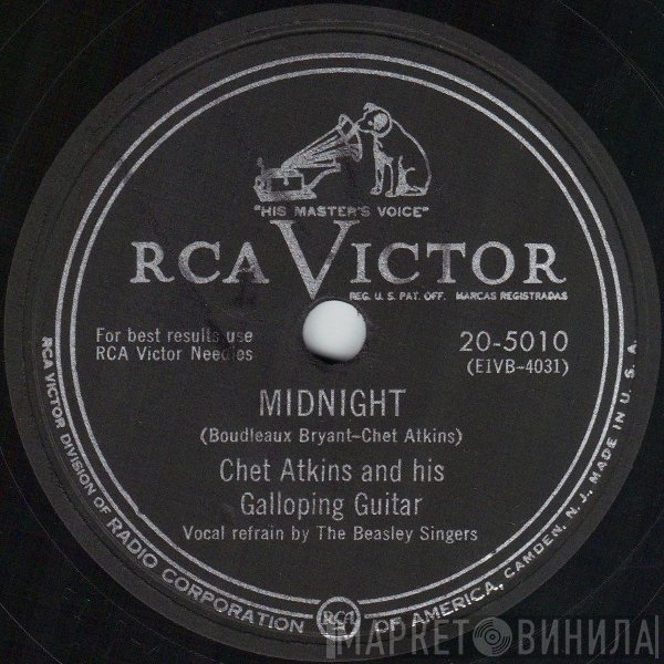 Chet Atkins  - Midnight / Rustic Dance