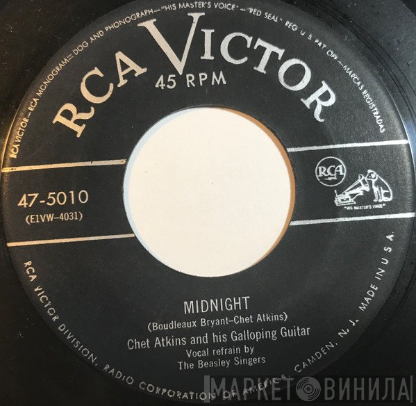 Chet Atkins  - Midnight / Rustic Dance
