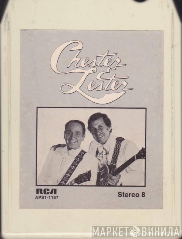 Chet Atkins & Les Paul  - Chester & Lester