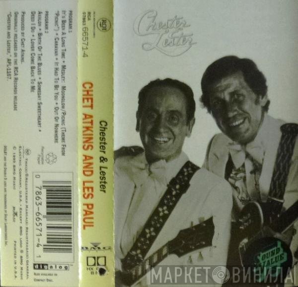 Chet Atkins & Les Paul  - Chester & Lester