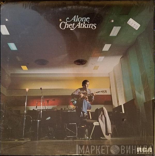 Chet Atkins  - Alone