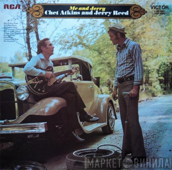 Chet Atkins And Jerry Reed  - Me And Jerry