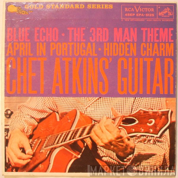Chet Atkins  - Blue Echo