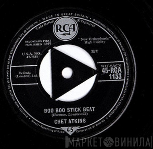 Chet Atkins - Boo Boo Stick Beat