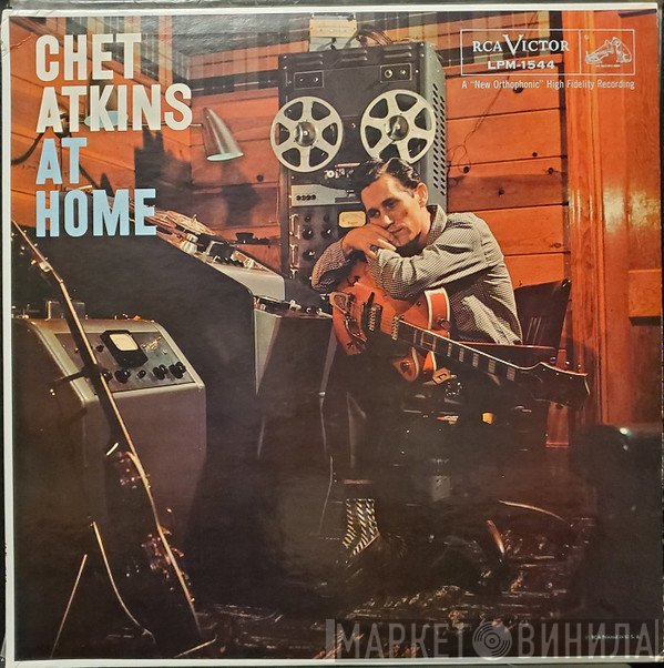 Chet Atkins  - Chet Atkins At Home