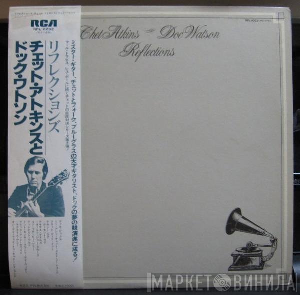 Chet Atkins, Doc Watson - Reflections