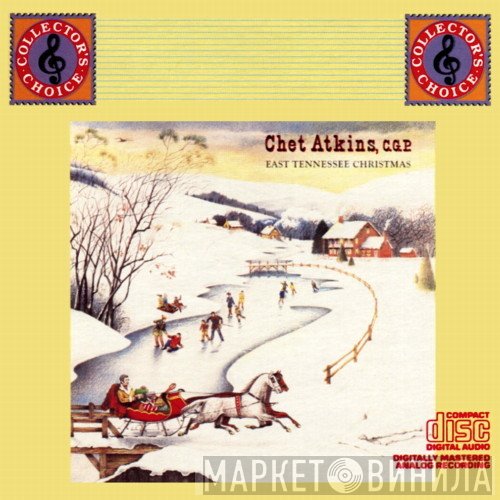 Chet Atkins - East Tennessee Christmas