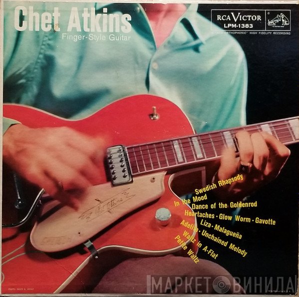 Chet Atkins  - Finger-Style Guitar