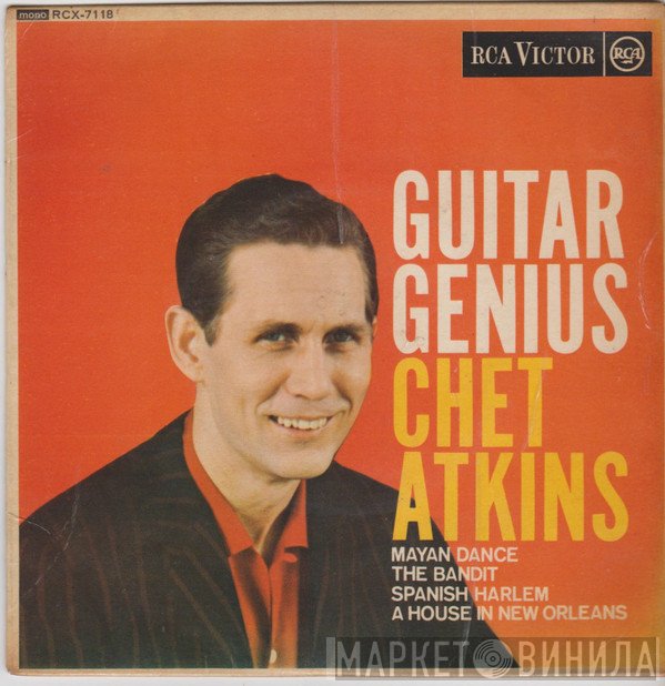 Chet Atkins  - Guitar Genius