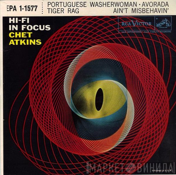 Chet Atkins  - Hi-Fi In Focus
