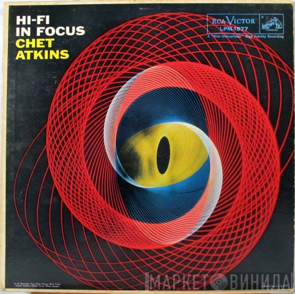 Chet Atkins  - Hi-Fi In Focus