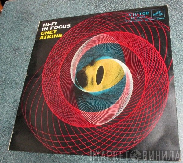 Chet Atkins  - Hi-Fi In Focus