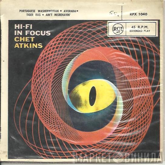 Chet Atkins  - Hi-Fi In Focus