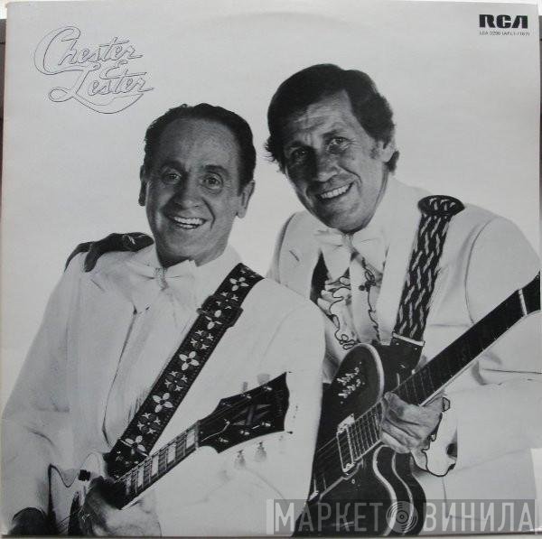 Chet Atkins, Les Paul  - Chester & Lester