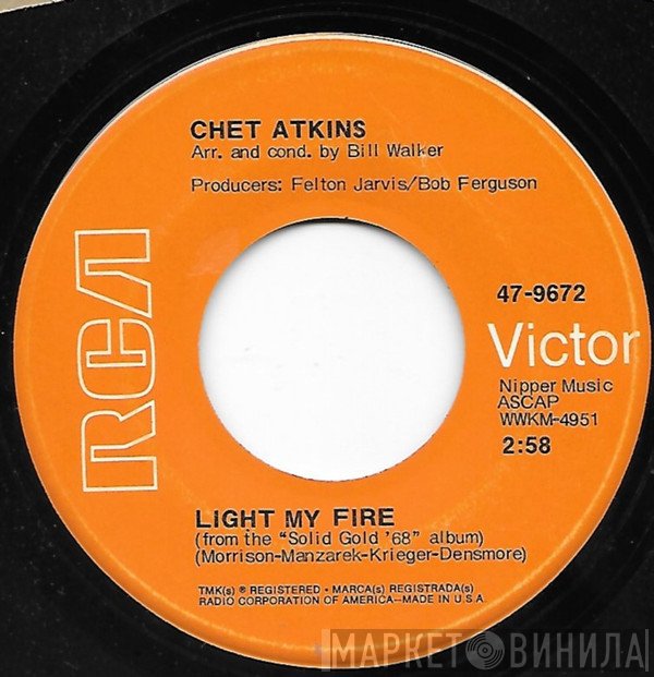 Chet Atkins  - Light My Fire