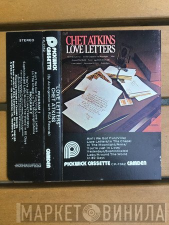 Chet Atkins  - Love Letters