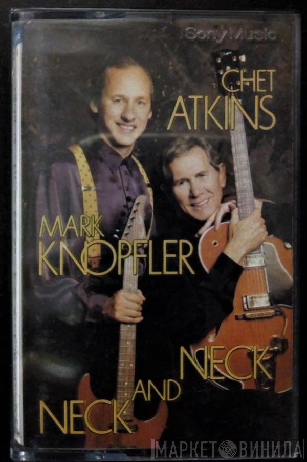 Chet Atkins, Mark Knopfler  - Neck And Neck