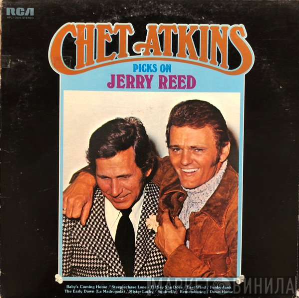 Chet Atkins  - Picks On Jerry Reed