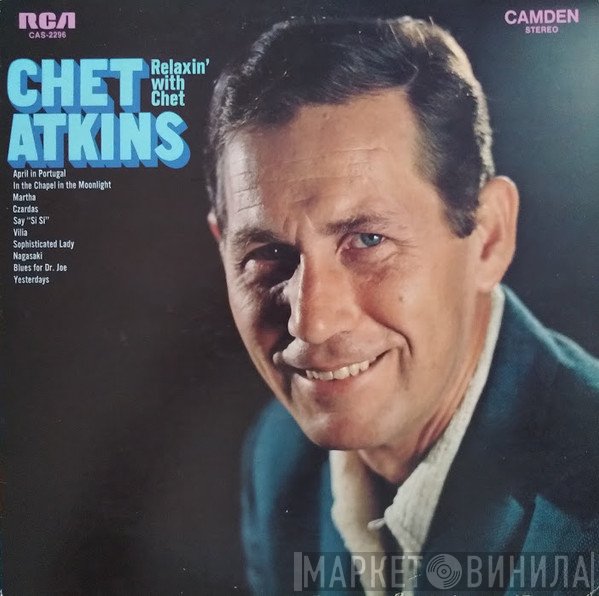 Chet Atkins - Relaxin' With Chet