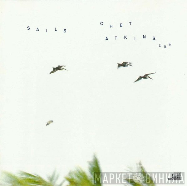 Chet Atkins  - Sails