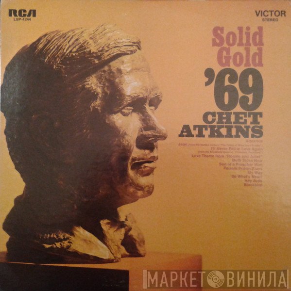 Chet Atkins  - Solid Gold '69
