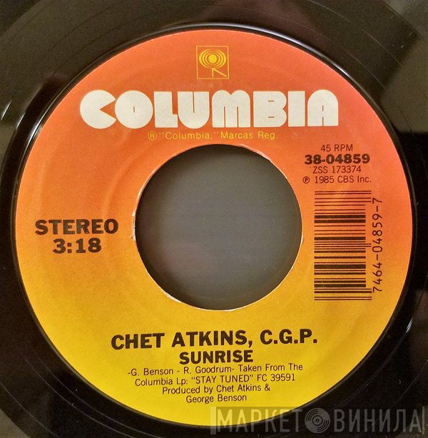 Chet Atkins  - Sunrise
