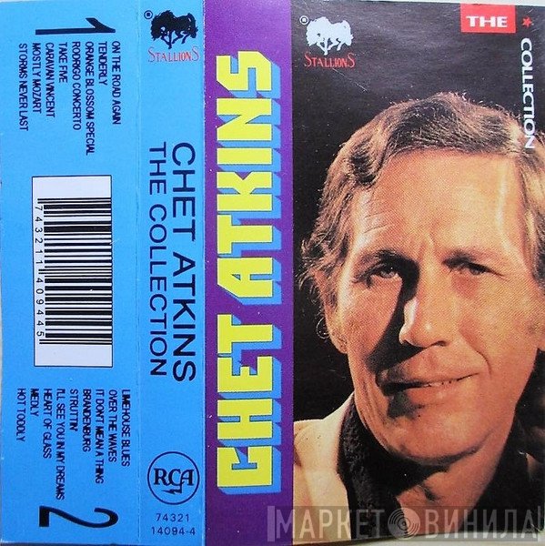 Chet Atkins  - The ★ Collection
