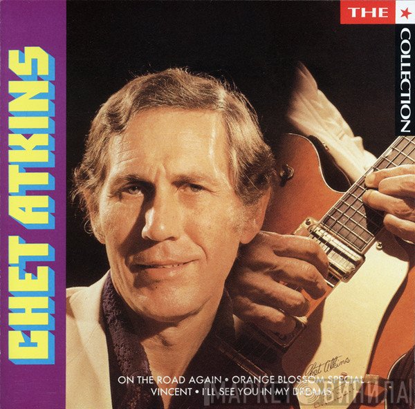 Chet Atkins  - The ★ Collection