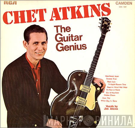 Chet Atkins - The Guitar Genius