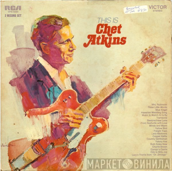 Chet Atkins  - This Is Chet Atkins