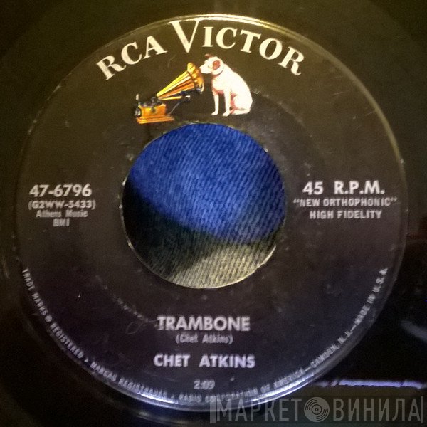 Chet Atkins  - Trambone