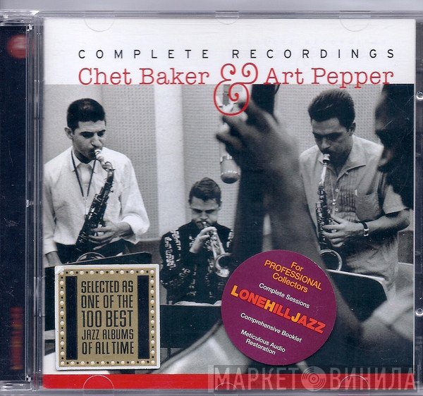 Chet Baker & Art Pepper  - Complete Recordings