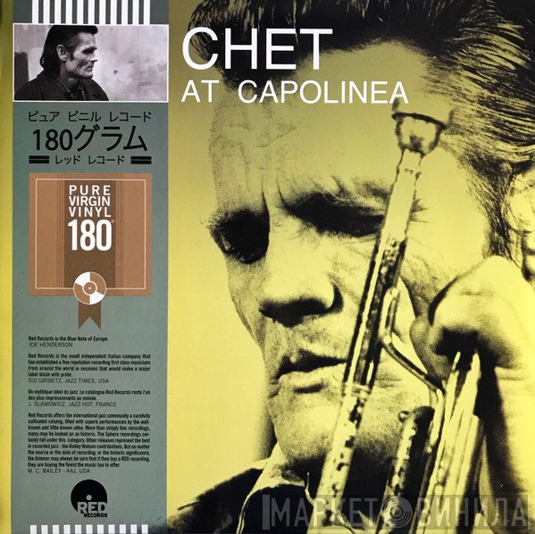 Chet Baker  - At Capolinea